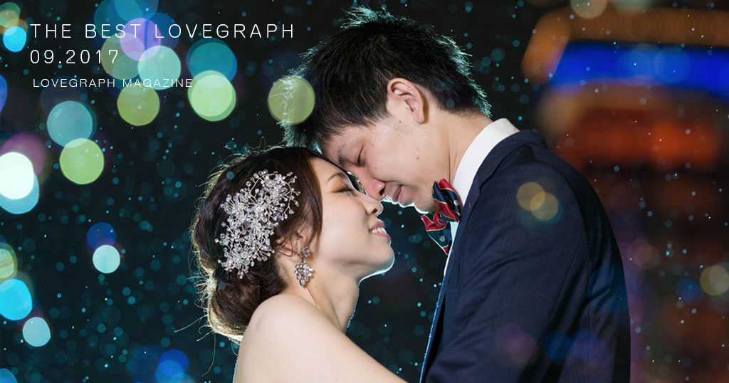 すこしずつ感じる秋のスペシャル写真特集〜ベストラブグラフ賞9月編〜