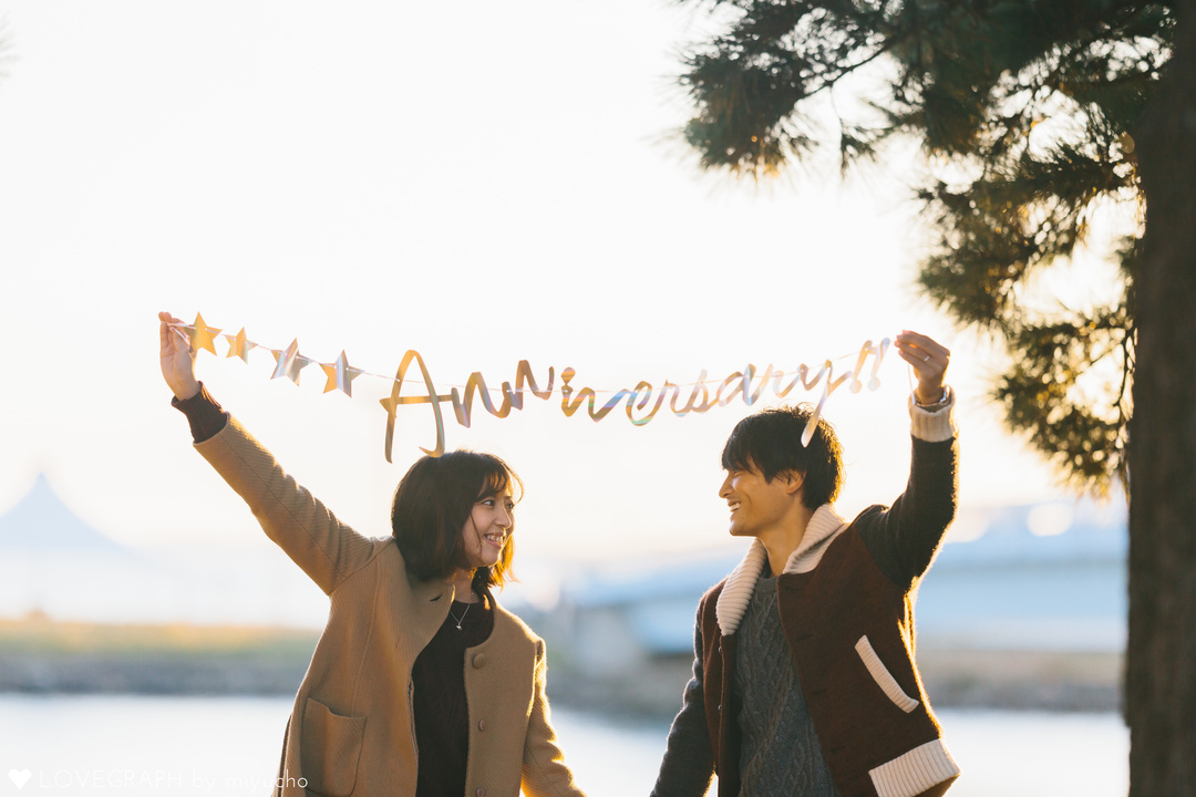 1年記念日を迎えるカップルに人気のデート プレゼント特集 1年記念日を迎えるカップルに人気のデート プレゼント特集