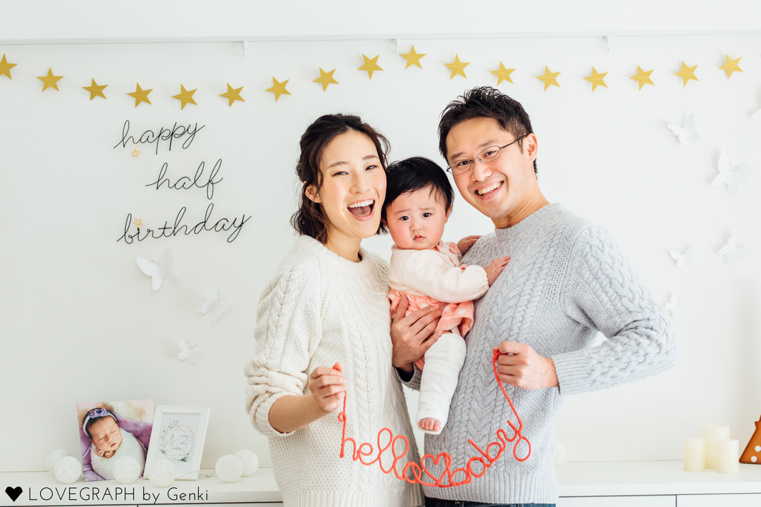 祝生後6ヶ月 ハーフバースデーイベントに参加しよう Lovegraph Journal 祝生後6ヶ月 ハーフバースデーイベントに参加しよう Lovegraph Journal