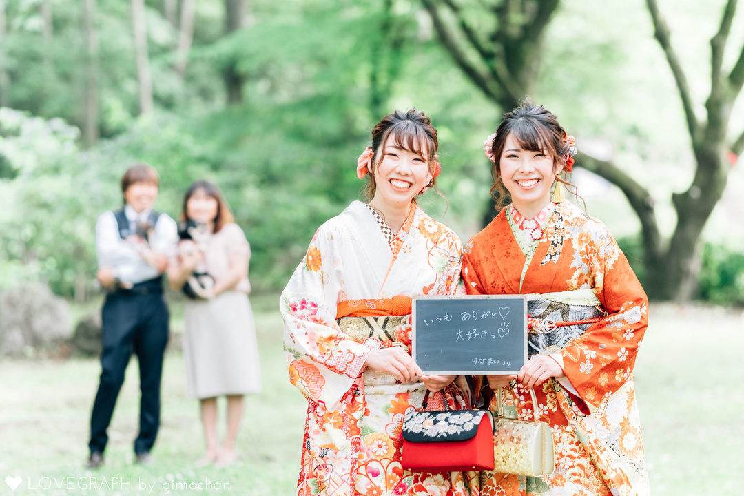 成人式のお祝いはどうする 相場やのし袋についてご紹介 Lovegraph Journal 成人式のお祝いはどうする 相場やのし袋についてご紹介 Lovegraph Journal