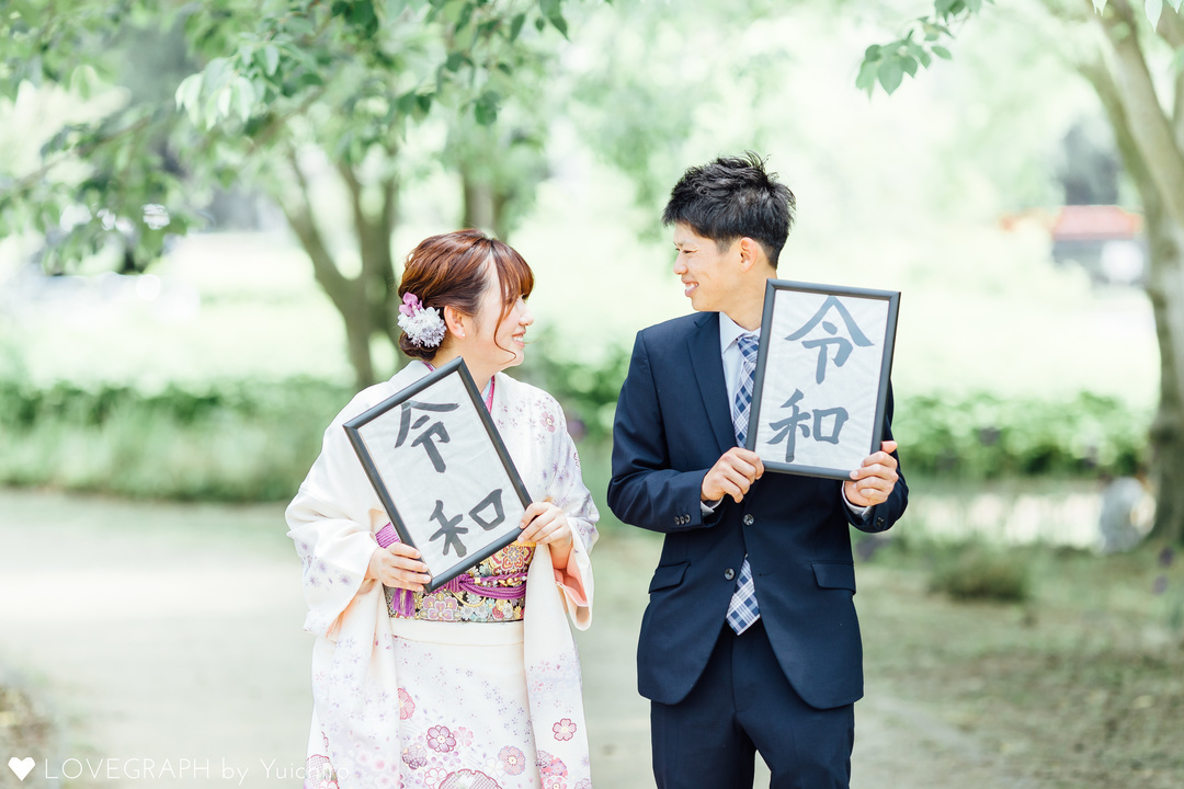 成人式 オシャレさんがやっている スーツ着こなし術7選 Lovegraph Journal 成人式 オシャレさんがやっている スーツ着こなし術7選 Lovegraph Journal