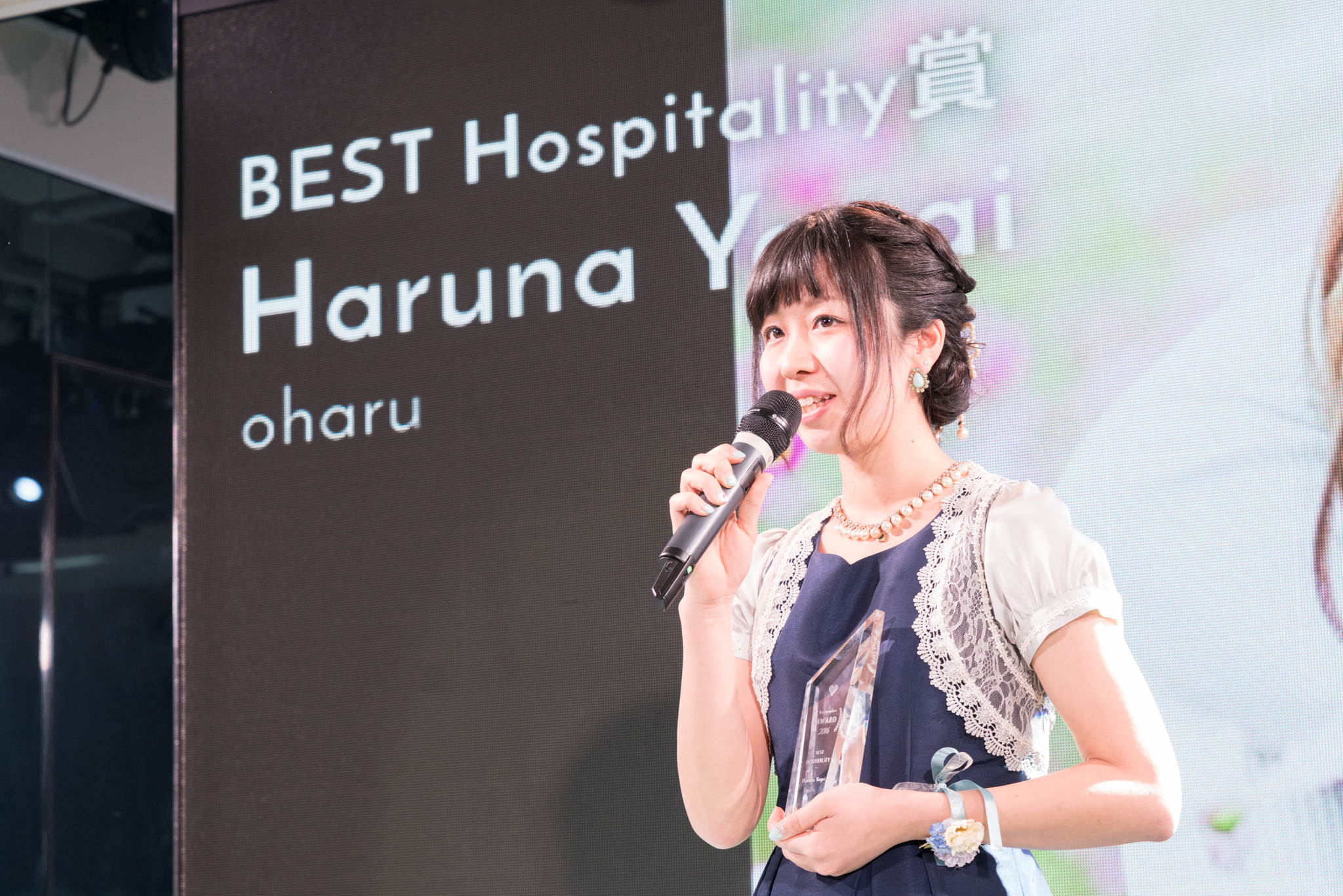 矢貝春奈インタビュー「みなさんの素敵な笑顔や豊かな心が私を幸せにしてくれます」 BEST Hospitality 賞 oharu ー Lovegraphers Interview #002 7番目の写真