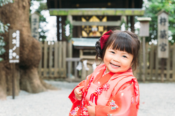 伊勢山皇大神宮