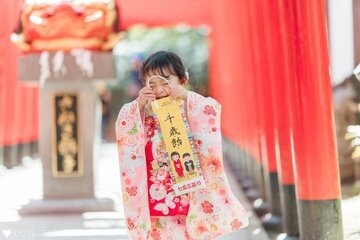 田村神社
