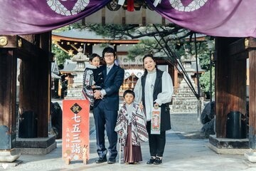 立木神社