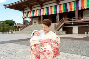 西新井大師 總持寺
